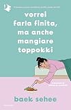 MONDADORI