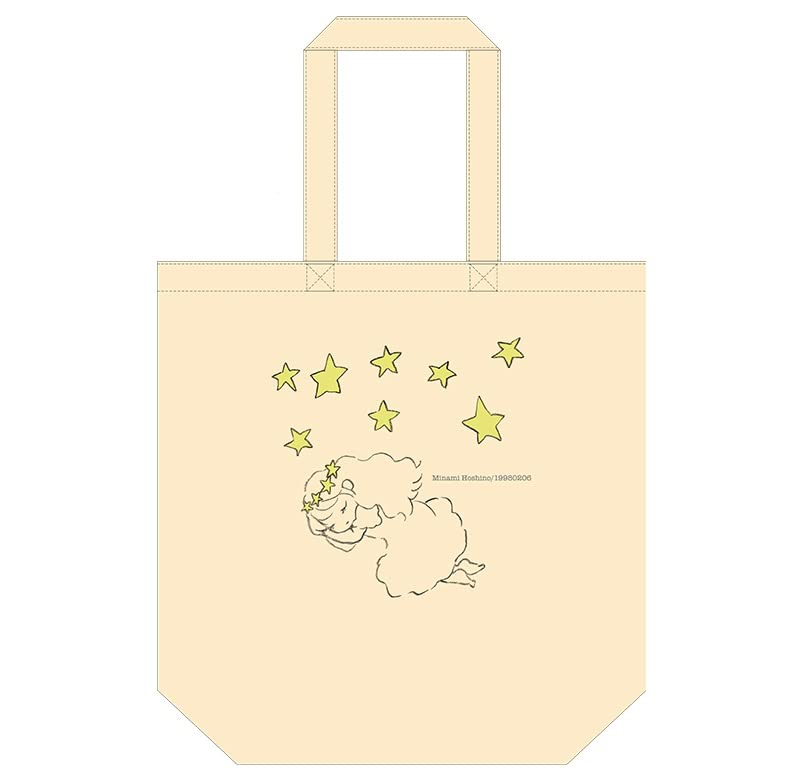 【新品・未使用品】乃木坂46 星野みなみ 個別誕生記念 トートバッグ ２種 Amazon.co.jp: 乃木坂46 星野みなみ 2020年2月度 生誕記念 トート