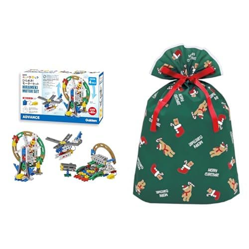 w Gakkenj[ubNЂ߂! [^[Zbg (Ώ۔N:4Έȏ)83748 + NX}X bsO Zbg D