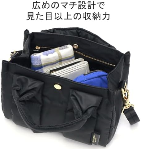 Amazon | [ヴィオラドーロ] GINO ナイロンボンディング トートバッグS