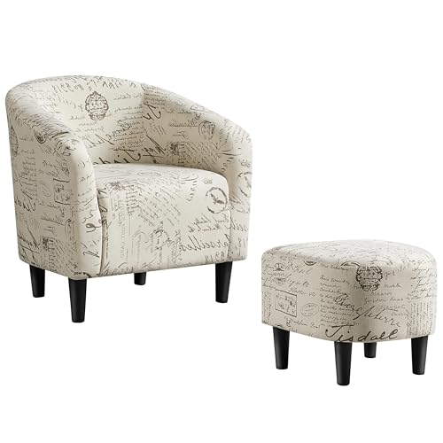 Sillón contemporáneo con estampado beige miniatura 1