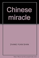 Chinese miracle 7222034595 Book Cover