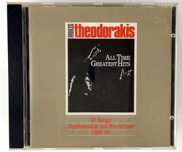 All time greatest hits [Audio CD]