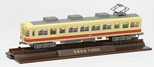 Amazon | 鉄道コレクション 第11弾【開封販売】豊橋鉄道1900系 2両