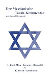 Der Messianische Torah-Kommentar