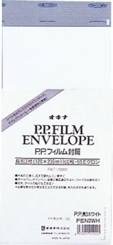 KleenKover Carpet Film Temporary Carpet Protection for Stairs 30