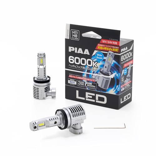 PIAAの高性能LEDバルブが43%OFF！愛車のライトを劇的にアップグレード