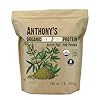 Anthony’s Organic Hemp Seed P...