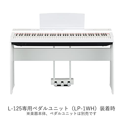 Yamaha L-125 – Support de piano numérique – Support robuste et durable au design simple – Pied pour piano numérique P… - Les Beatles, Paul McCartney, John Lennon, RIngo Starr, George Harrison Yamaha L-125 – Support de piano numérique – Support robuste et durable au design simple – Pied pour piano numérique P… – Image 4
