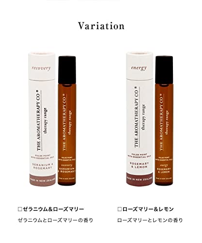 Amazon.co.jp: THE AROMATHERAPY CO. Therapy Range ポイントオイル