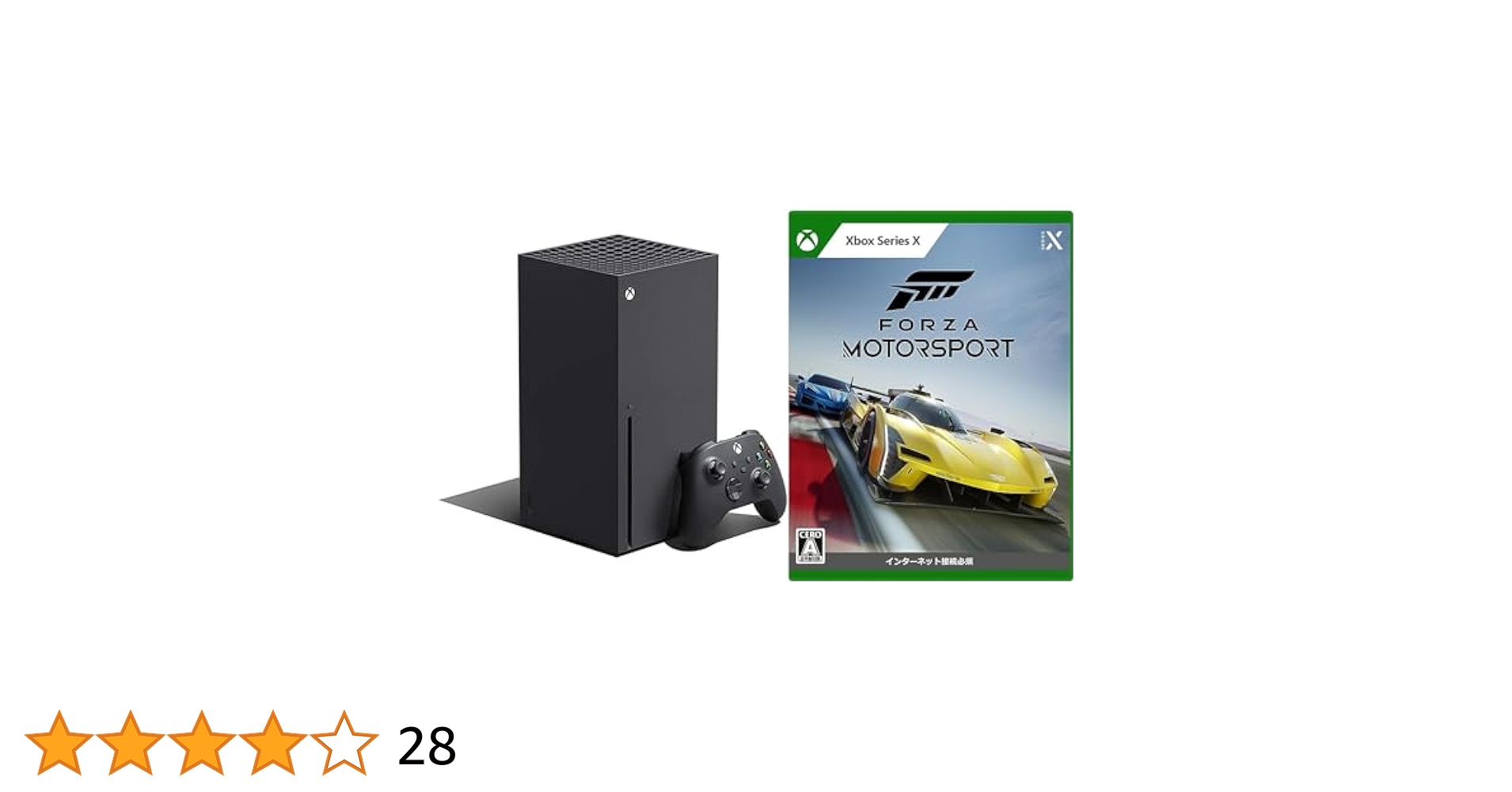 Amazon | Xbox Series X​ Forza Motorsport(フォルツァ モーター