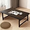 Amazon.com: FATOLRD Japanese Folding Floor Table Foldable Coffee Tables ...
