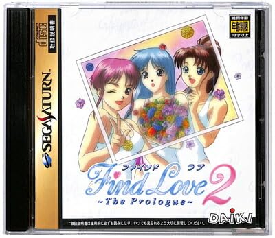 Amazon | ファインドラブ2 ザプロローグ | ゲームソフト