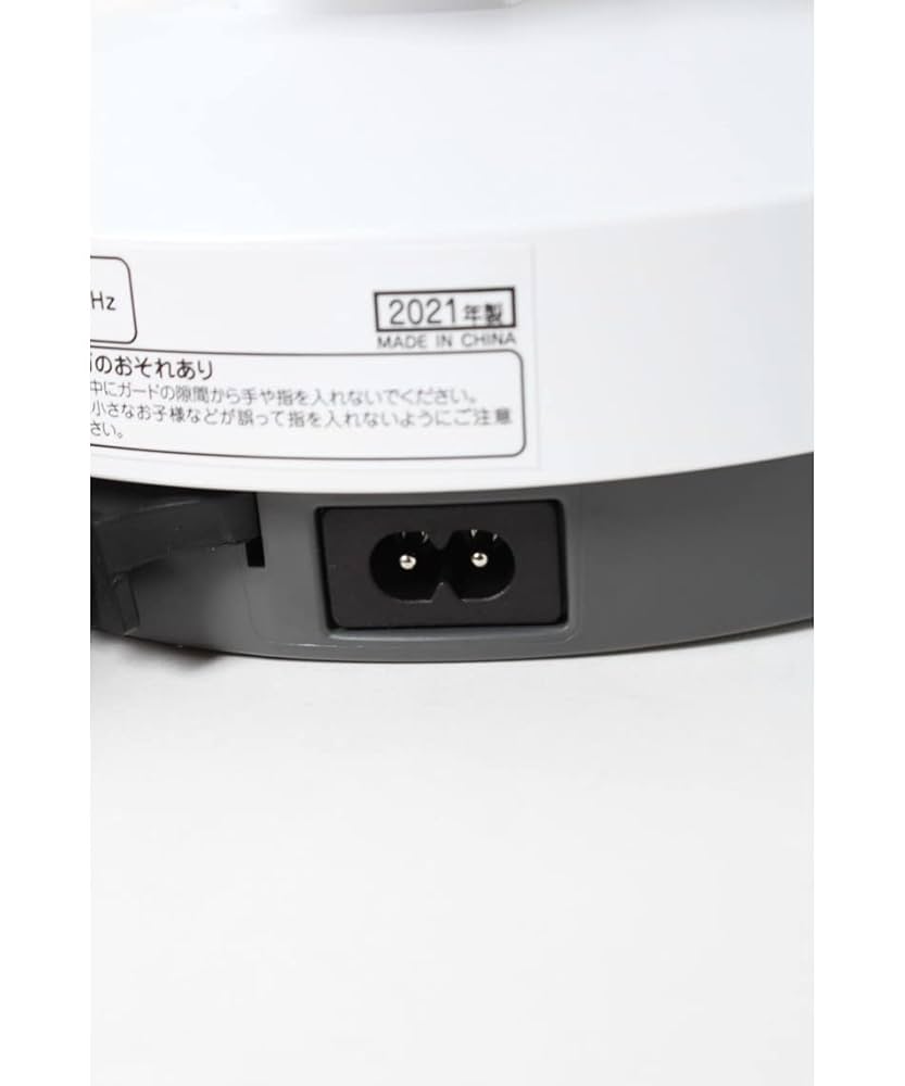 コイズミ サーキュレーター コードレス DCモーター 風量5段階 タイマー付き 自動首振り ホワイト KCF-1593/W e6mzef9 Amazon | コイズミ サーキュレーター コードレス DCモーター