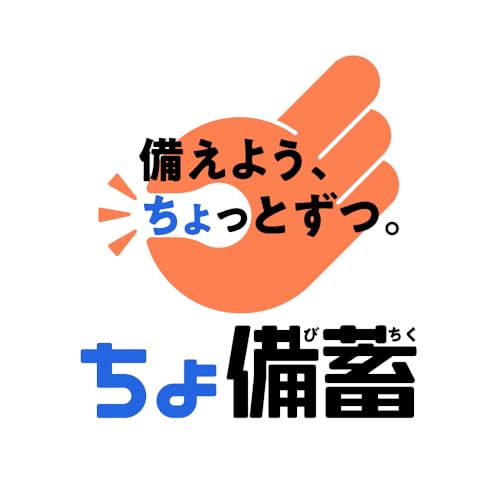 サントリー 天然水 ラベルレス 2L ×9本 の商品画像 7