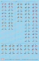 ホビージャパン メガミデバイス瞳デカールセット19 朱羅 九尾 祭用 プラモデル用デカール MD019D