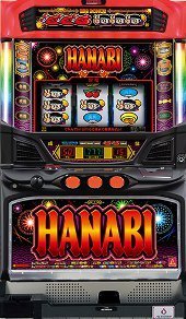 【パチスロ実機】アクロス ハナビ BHS2 マッドブラック フルセット コイン不要機付 【パチスロ実機】アクロス ハナビ BHS2 マッドブラック フルセット コイン不要機付