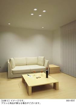 パナソニック　ダウンライト　28個セット Panasonic パナソニック LEDダウンライト テクニカル照明 器具