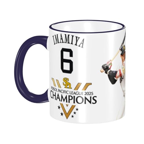 \tgoNz[NX }OJbv EH[^[JbvϔM Z~bN}O e eB[Jbv Rbv nhtJbv 330ml