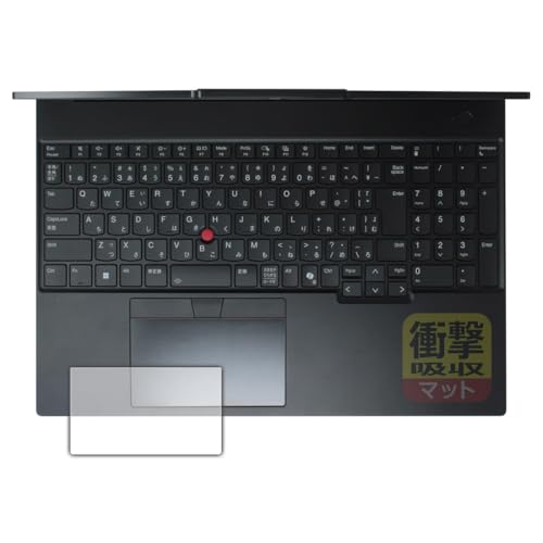 PDAH[ ThinkPad E16 Gen 3 Ή Ռz[˒ጸ] ی tB [NbNpbhp] ϏՌ {