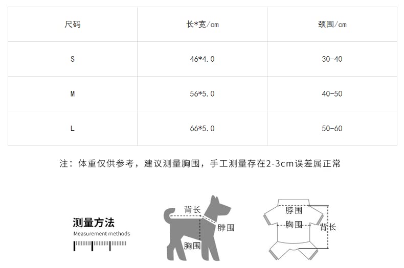 haoyueer Strass-Hundehalsband, glitzernd, weiches Wildleder, reflektierend, großes Hundehalsband, Kristall-Diamant-Halsband für mittelgroße und große Hunde