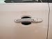 Gift for DAD CAR AUTO Truck Door Handle Scratch Guards Protectors 4 Pack