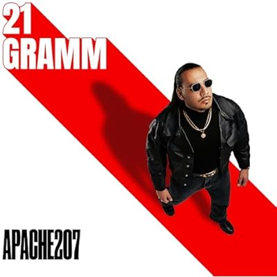 21 Gramm