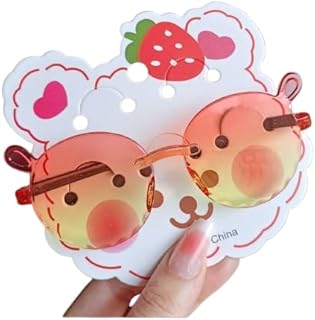 نظارة شمسية للأطفال بألوان زاهية (برتقالي)