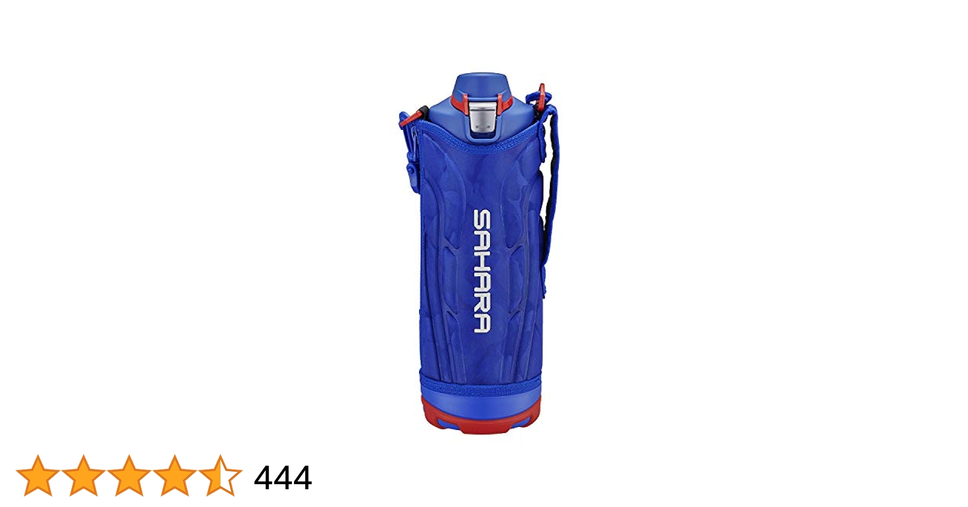 Amazon｜タイガー 水筒 1.2リットル サハラ ステンレスボトル