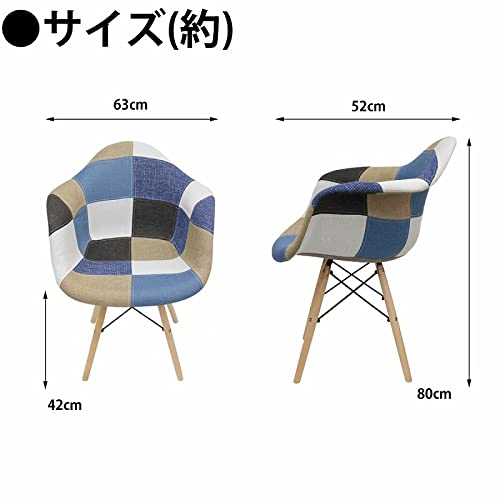 Amazon｜【WNJAPAN】イームズ チェア パッチワーク Eames アームシェル