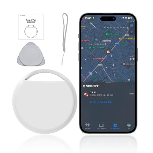 Amazon.co.jp: Smart Tag 紛失防止タグ スマートトラッカー iOS