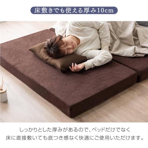 マットレス シングル【全部洗える】厚み10cm 密度25D 硬さ190N 三つ折り 敷布団 パイル [5]