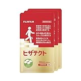 【機能性表示食品】富士フイルム ヒザテクト ひざ関節 軟骨ケア サプリ プロテオグリカン Ⅱ型コラーゲン 関節 サプリメント (30日分120粒×3袋セット)