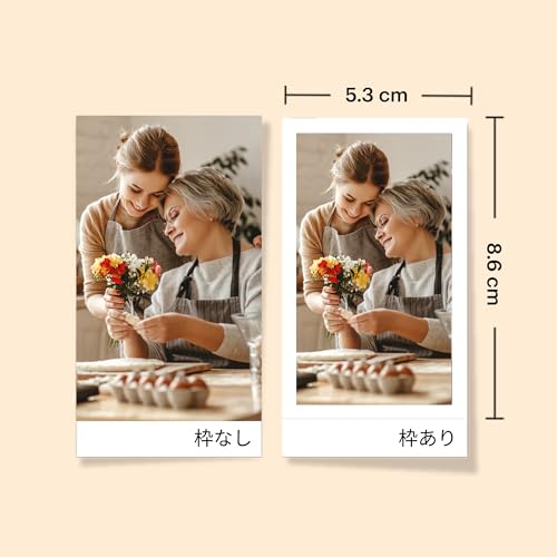 コダック(KODAK) Mini 2 ERA 4PASSポータブルフォトプリンター の商品画像 4
