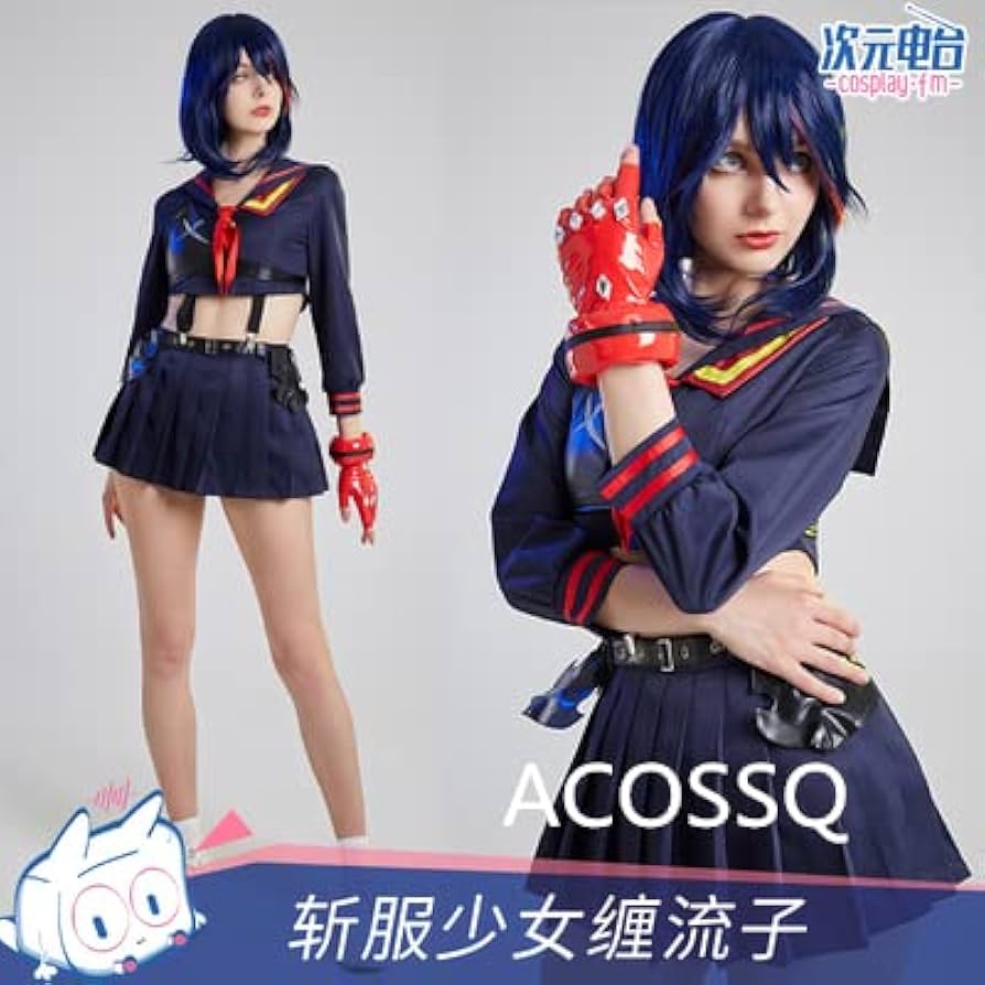 キルラキル コスプレ衣装　纏流子 キャラウイッグ　Acos製　Nonesh商談中 キルラキル コスプレ衣装 纏流子 キャラウイッグ Acos製 Nonesh