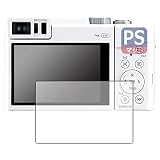 PDA工房 Panasonic LUMIX TZ95/FZ1000II 用 PerfectShield 保護 フィルム 反射低減 防指紋 日本製