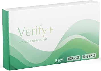 Gynecological Prevention Detection Kit, Shortest of 15 Minutes, Unisex, Gynecology, Symetism, Micoplasma, White Gangeta, Tricomonas, Same Day Research