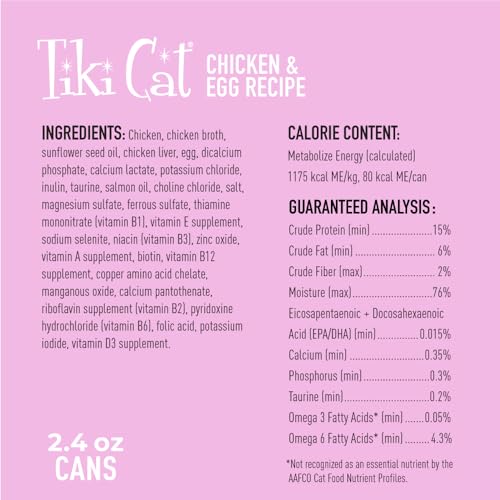 Image of Tiki Cat Baby, Chicken & Egg, High-Protein and 100% Non-GMO Ingredients, Wet Cat Food for Kittens 8 Weeks+, 2.4 oz. Cans (Pack of 12)