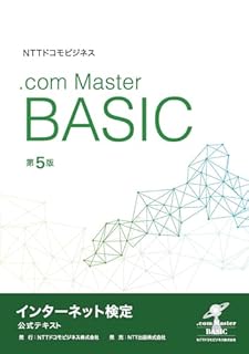 B0FN8FPM3N