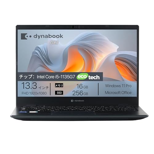 Dynabook G83, i5-1135G7, �������[16GB, SSD256GB, 13,3�C���`, 1920x1080 FHD, WIFI, BLUETOOTH, �J���� IR Windows Hello, �w��Z���T�[, �J�����V���b�^�[�t��, 