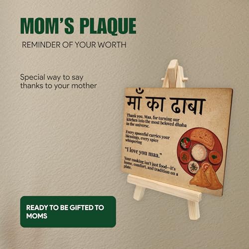 tinydabba Wooden “Maa ka Dhaba” Desk Plaque with Easel by tinydabba - 2