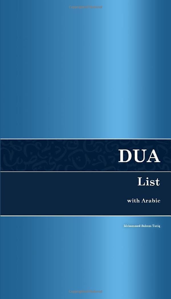 Dua List with Arabic