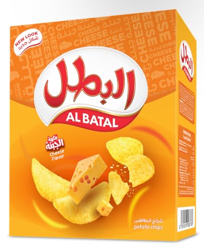 Al Batal Cheese Flavor Potato Chips, 12 x 23 g - Pack May Va...