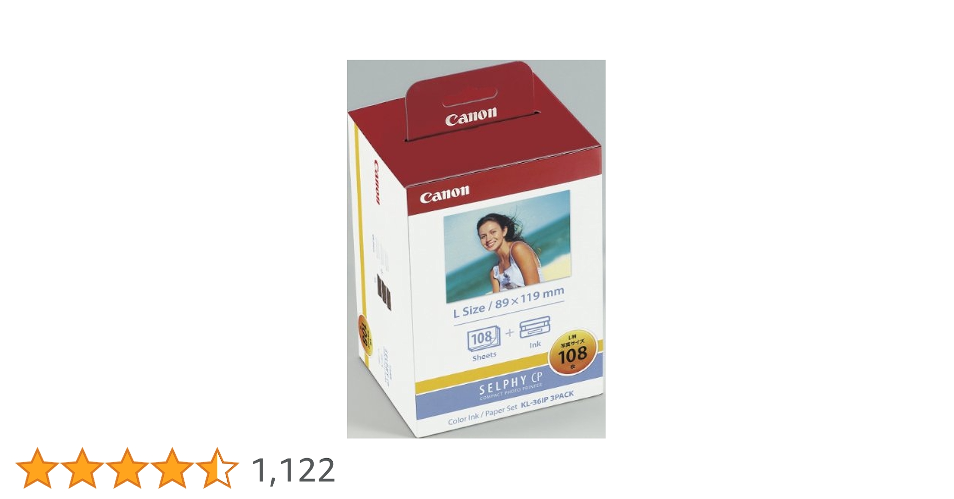 【未開封】Canon KL-36IP 3PACK 4個セット Amazon.co.jp: Canon KL-36IP カラーインク/ペーパーセット