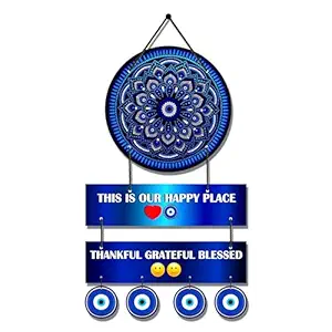 EXPLEASIA Decorative Wall Hanging Wooden Art Decoration Item for Home | Office| Motivational quotes decor| Home Decor| Gift Items (This Is Our Home)