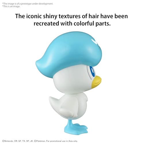 Figure à Collectionner Bandai INFINITE JUSTICE GUNDAM TYPE II Plastique Plastique - vue 5