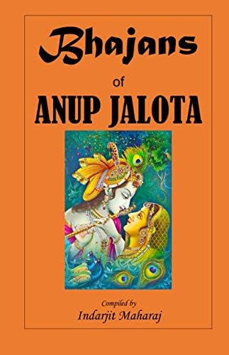 Bhajans of Anup Jalota: Transliterated into English (Scots Gaelic Edition)