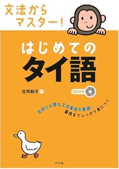Tankobon Hardcover CD?? ????????!???????? Book