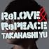ReLOVE & RePEACE(初回限定盤C)