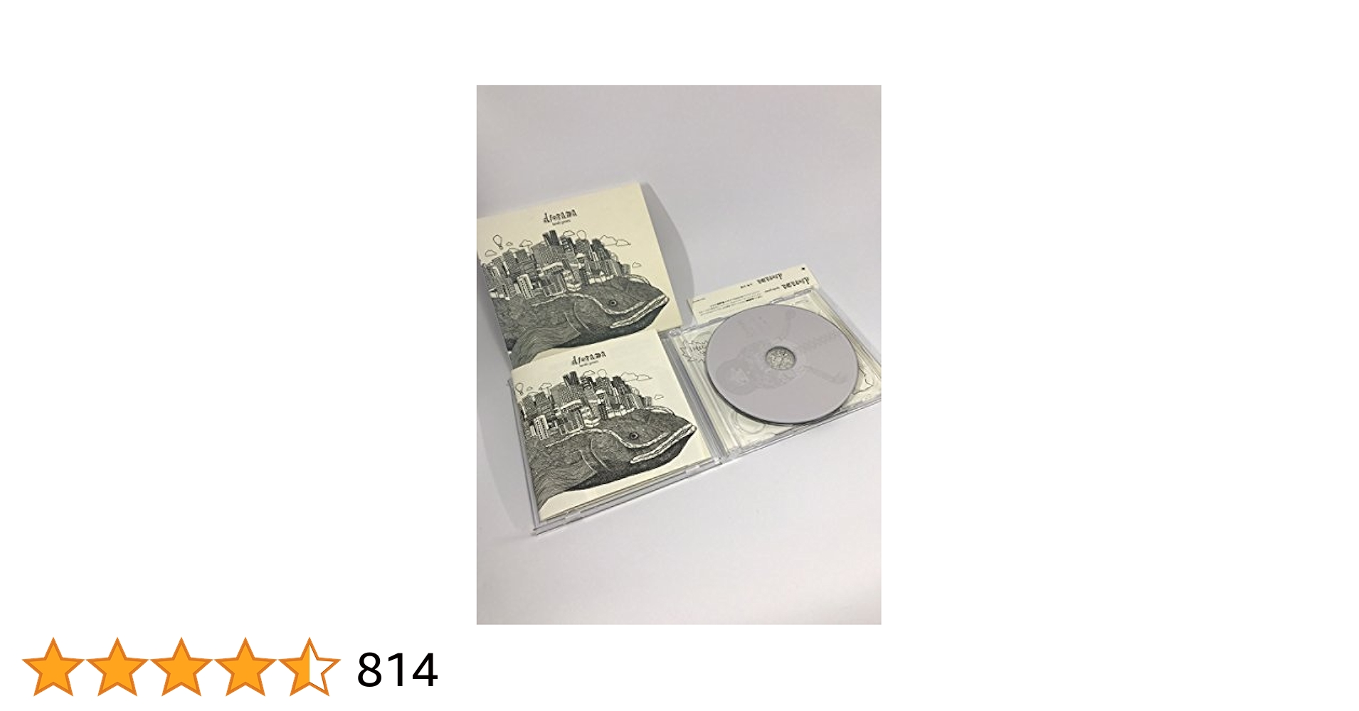 米津玄師　CDアルバム 5作品セット　diorama （DVD付） diorama(DVD付) 中古CD | ブックオフ公式オンラインストア